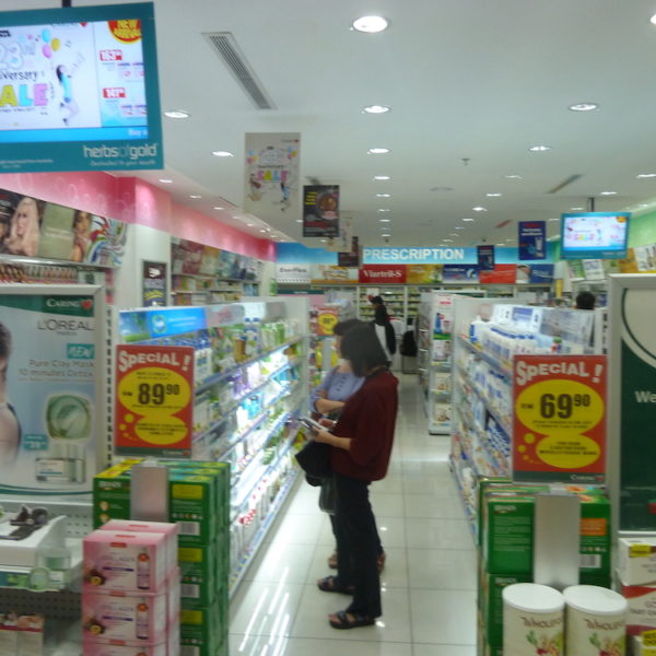 caring pharmacy jalan ipoh