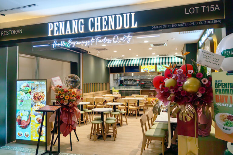 PENANG CHENDUL