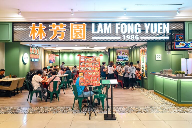 LAM FONG YUEN