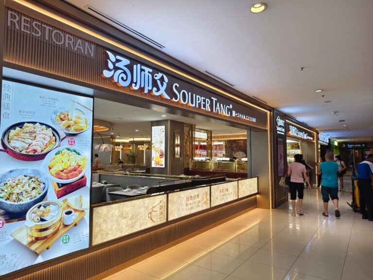 SOUPER TANG