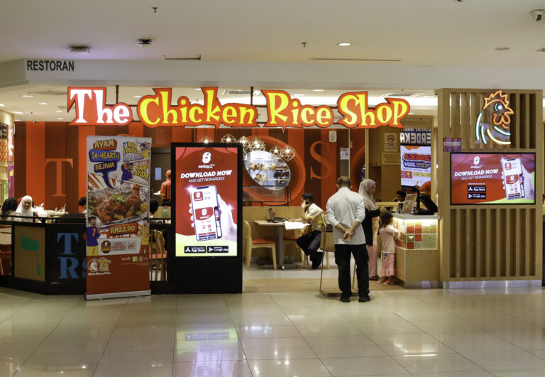 THE CHICKEN RICE SHOP