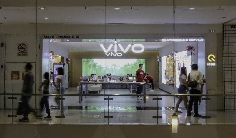 VIVO