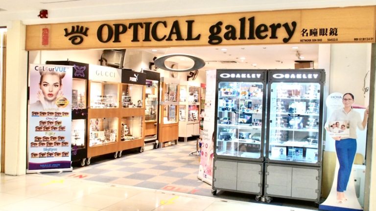 OPTICAL GALLERY