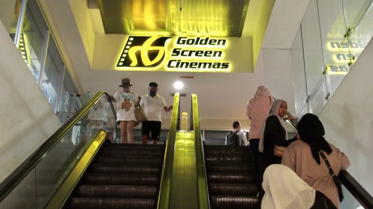 GOLDEN SCREEN CINEMAS