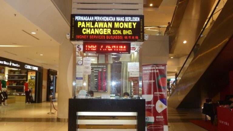 PAHLAWAN MONEYCHANGER