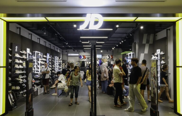 JD SPORTS