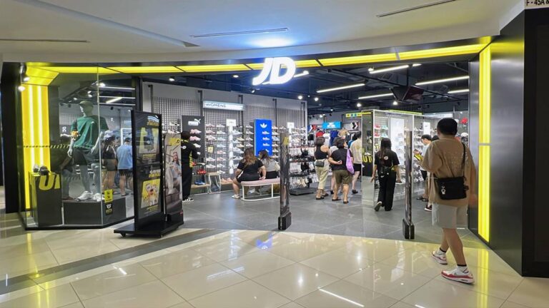 JD SPORTS